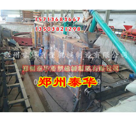 無(wú)煙連續(xù)式炭化爐